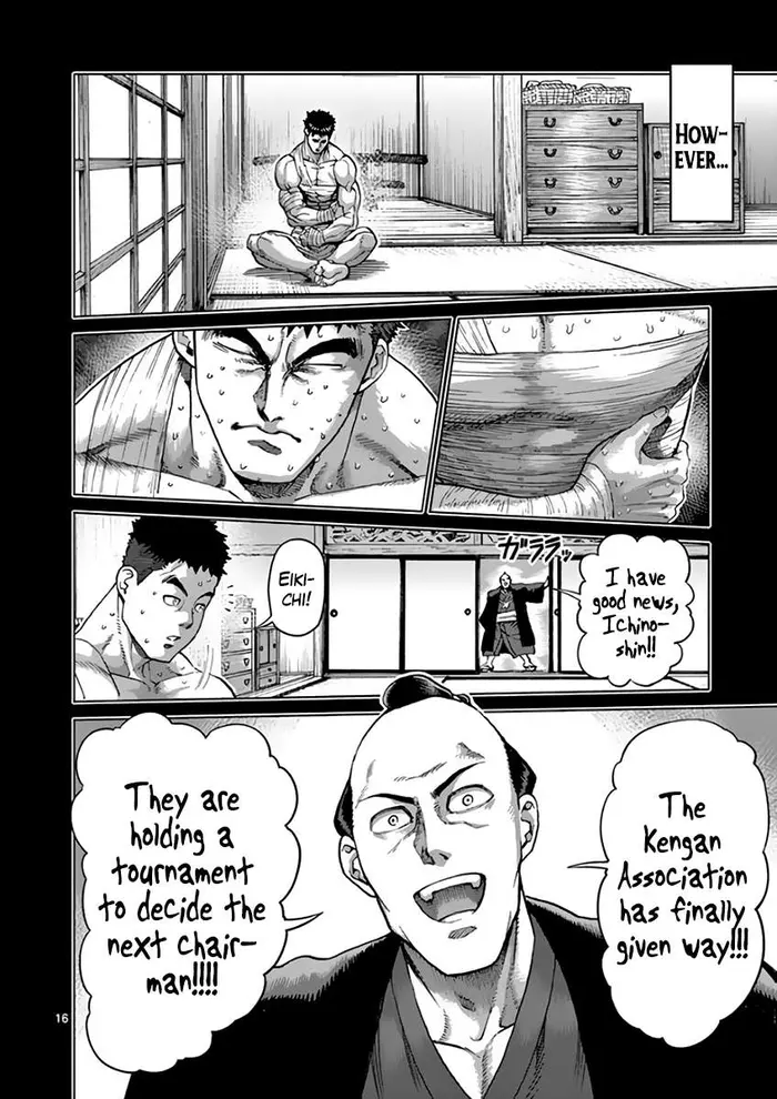 Kengan Ashura Chapter 217 image 17_optimized